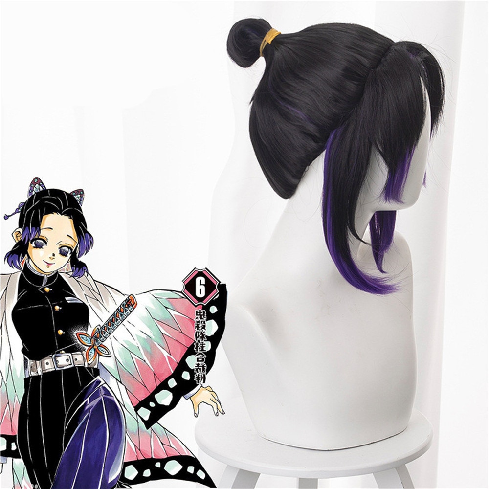 Demon Slayer Kochou Shinobu Cosplay Wig (001 One Size ...